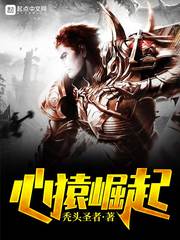 本子吧汉化全彩