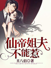 lab游戏