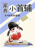 龙牌