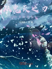 女朋友一碰就湿调教