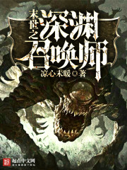阿悦比心是谁