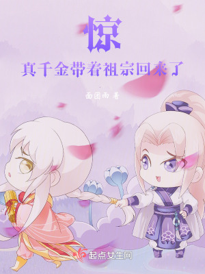 添阴
