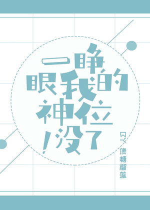 斯卡布罗集市中文版