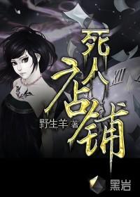 美女扒开粉嫩尿口灌啤酒
