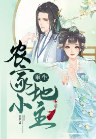极品飞车18:宿敌