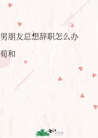 电子厂女厕voyeurtoilet