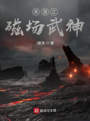 情难断完整电影免费观看