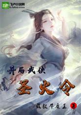 江浔石头与水