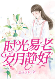 新e