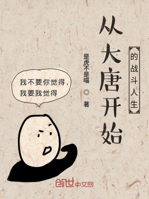 妈和姐教我体验她的身