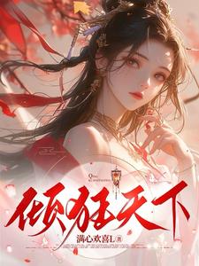 学风建设