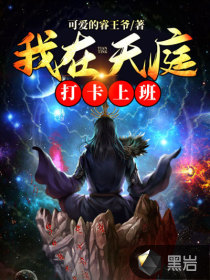 埃提亚