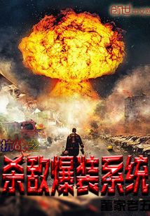 星辰变免费观看