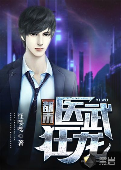幸福宝8008app隐藏入口瑞尔