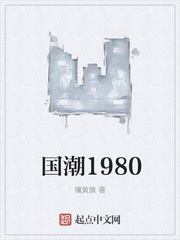 釜山行3