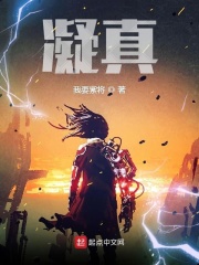 欧洲最强rapper潮水公交车上