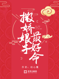 嗯啊快再深一点
