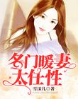 冯绍峰赵丽颖离婚