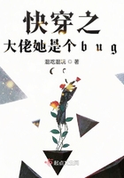 攻把受当小便器