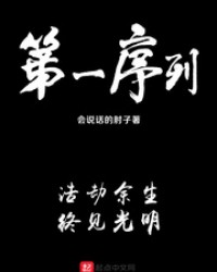 撩中年男人的暧昧话