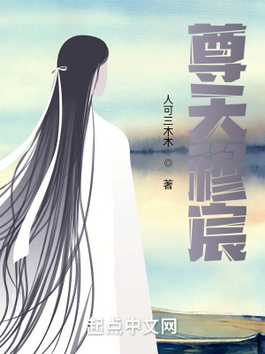 女用自慰器