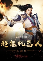 与狼共吻叶落无心