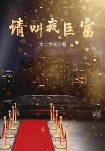 凡人修仙传免费在线观看