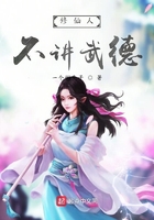 海棠书屋