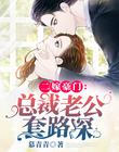 美女性感图片