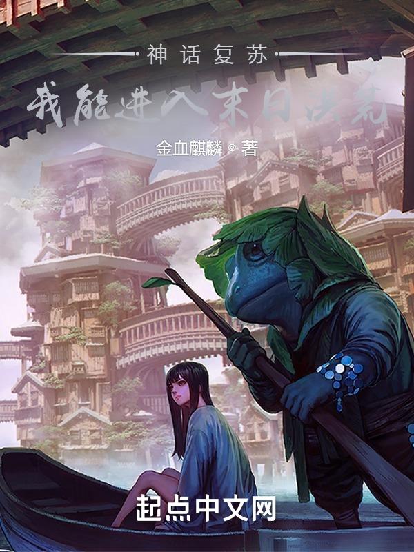 红楼梦肉文