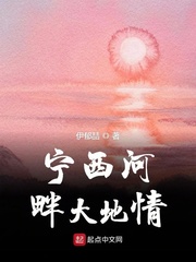 陈芊芊电视剧免费看