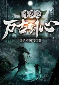 东少d陈子豪个人空间