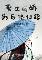 邱淑贞三部经典
