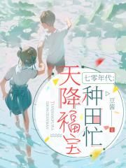 中国梦想秀