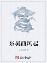 感应水龙头
