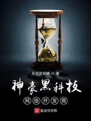 最新伦理电影