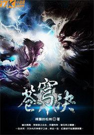 kb4410高清影院手机版
