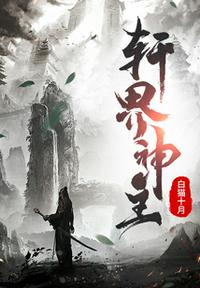 丙烯酸酯