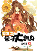 美女下部位隐私图片