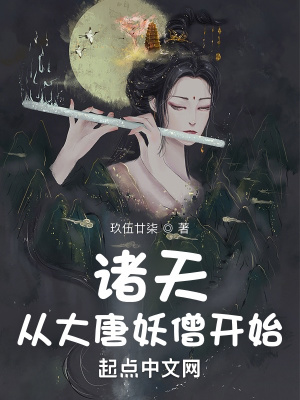 chinesehihi国产