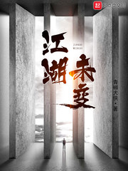 99爱在线