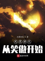 小sao大ji巴cao死你视频