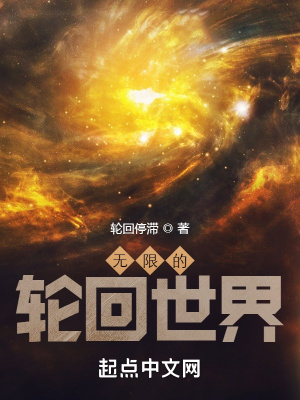 嗯啊慢点太猛了肉h男男