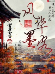 深不可测h