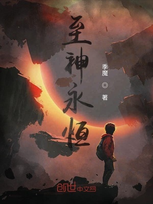 香含玉女峰头露润滞