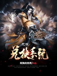 午夜.dj高清在线视频观看