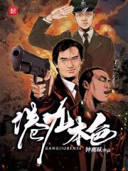 特种军官小小妻