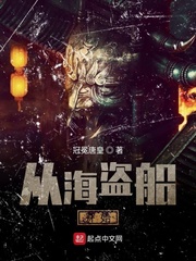 米奇777视频在线播放