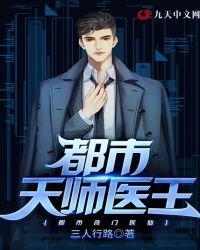 花容月貌在线