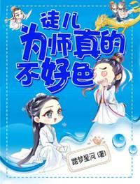 红色一片在线影视
